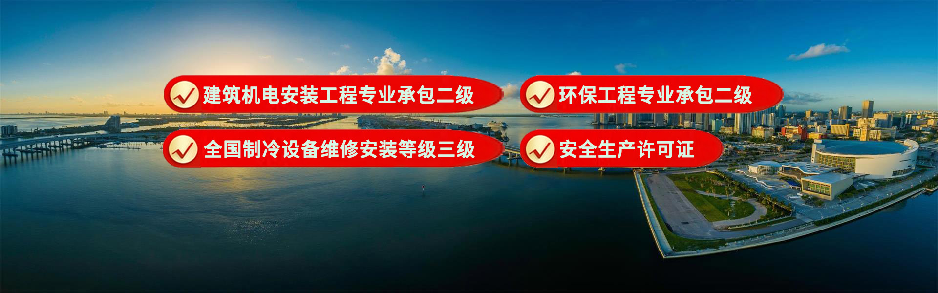 玻璃鋼冷卻塔 玻璃鋼冷卻塔